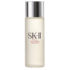 SK-II Facial Treatment Essence – 30 ml